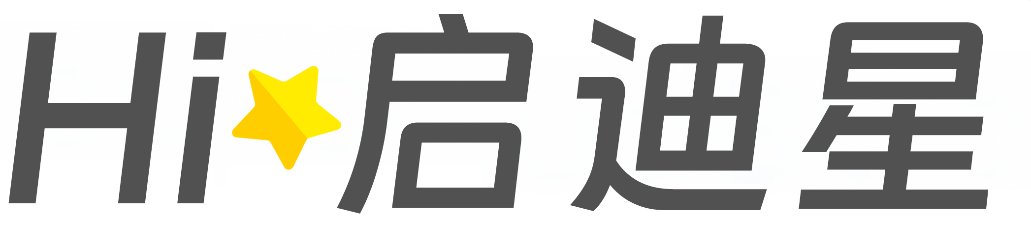 内部审计论文怎么写|论文辅导|论文查重|论文降AI|论文润色|论文选题|毕业论文